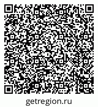 79069681385