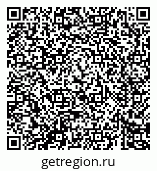 79069681387