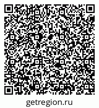 79069681389