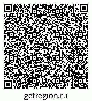 79069681390