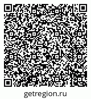 79069681391