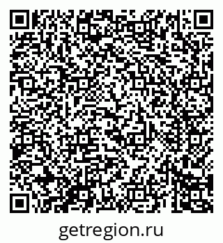 79069681392