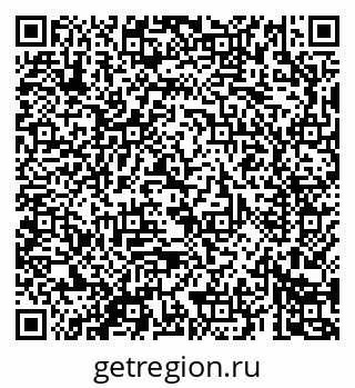 79069681393