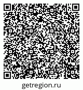 79069681394