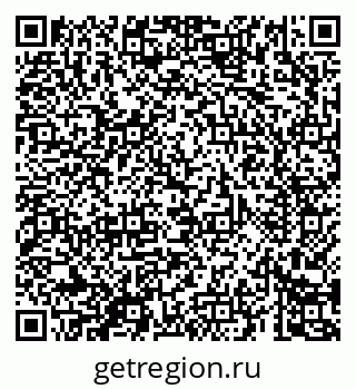 79069681396