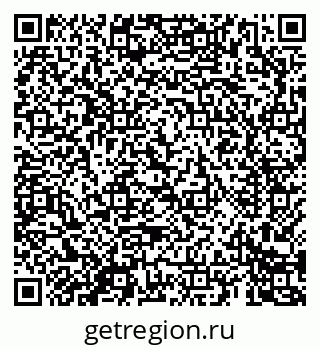 79069681400
