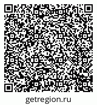 79069681408