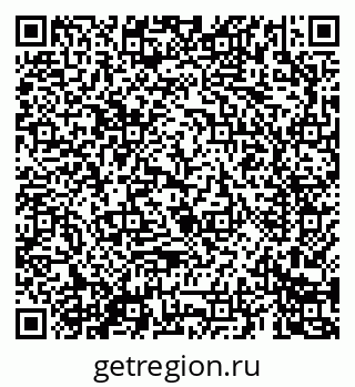 79069681410