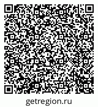 79069681411