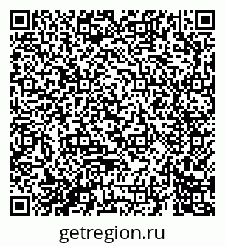 79069681412