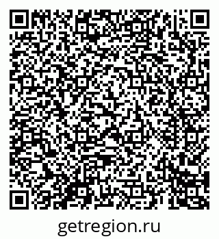 79069681420
