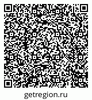 79069681424