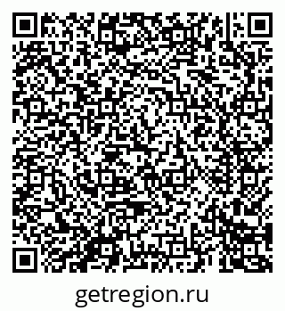 79069681430