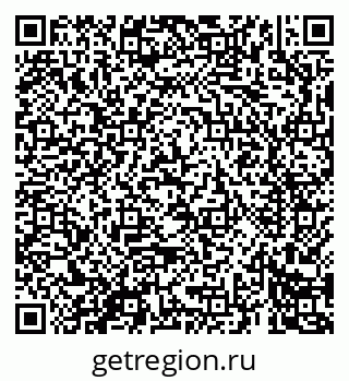 79069681433