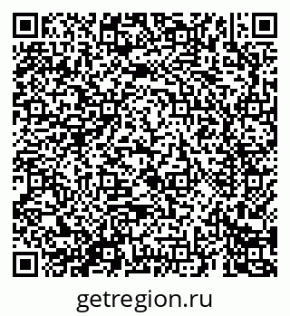 79069681434
