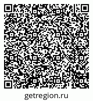 79069681437