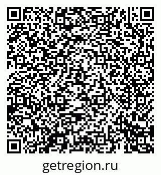 79069681439