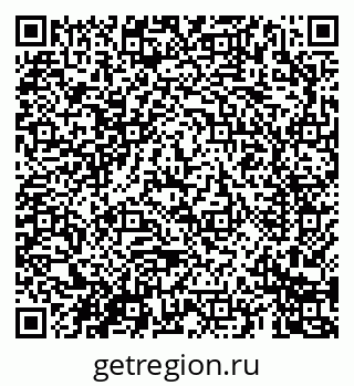 79069681448
