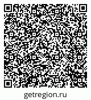 79069681449