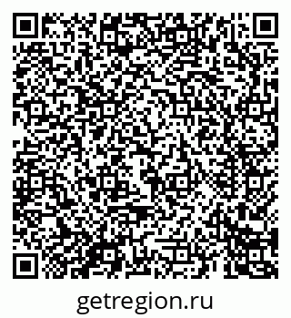 79069681450