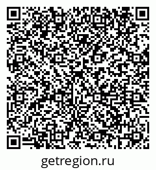 79069681459