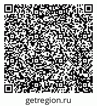 79069681470