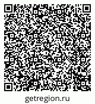 79069681472