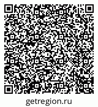 79069681475