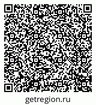 79069681480