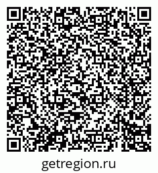 79069681482