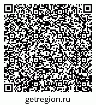 79069681484