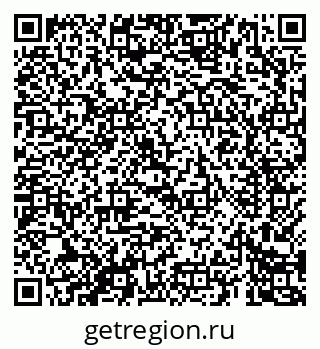 79069681486