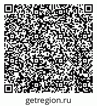 79069681487