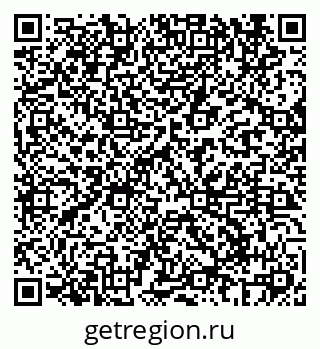 79069681490