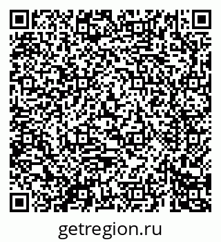 79069681492