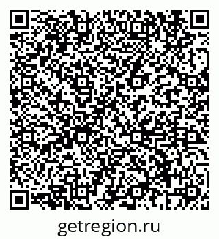 79069681493