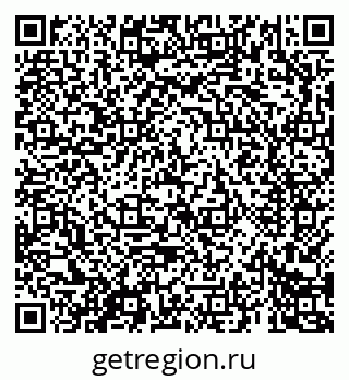 79069681497