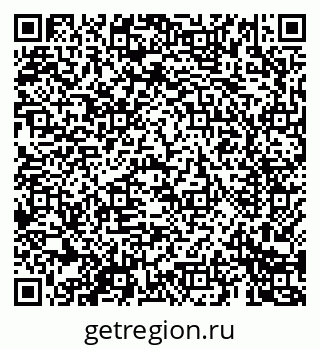 79069681499