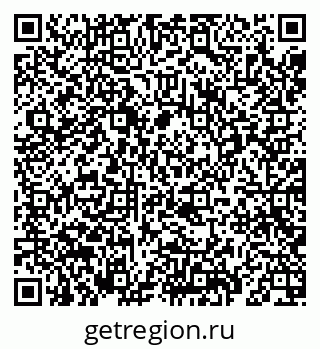79069681500