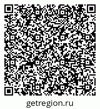 79069681513