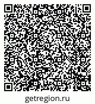 79069681520