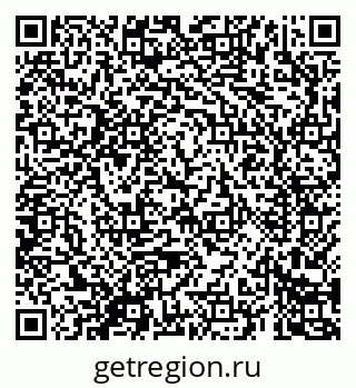 79069681522
