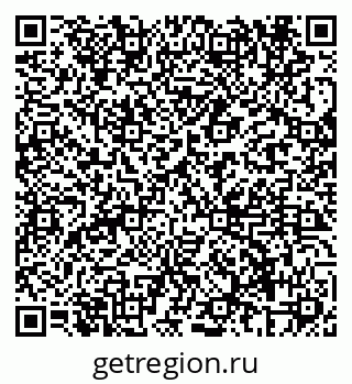 79069681523