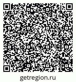 79069681525