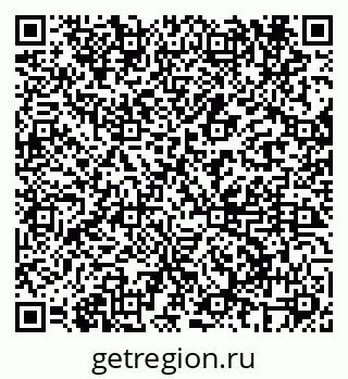 79069681529
