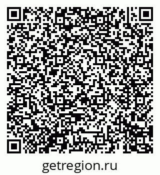 79069681530