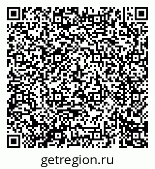 79069681532