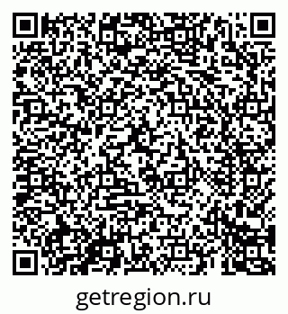 79069681545