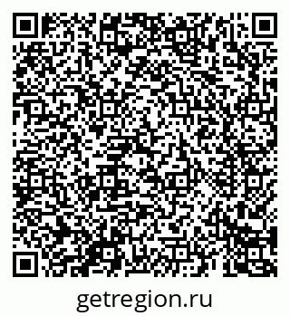 79069681550