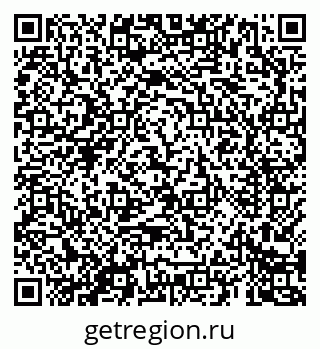 79069681584